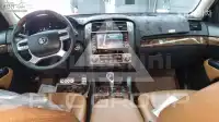 2017 KIA Mohave