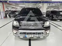 2017 KIA Mohave