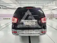 2017 KIA Mohave