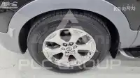 2017 KIA Mohave