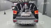 2017 KIA Mohave