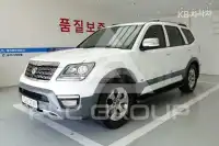 2017 KIA Mohave