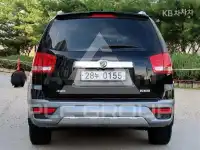 2017 KIA Mohave