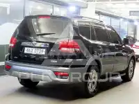 2017 KIA Mohave