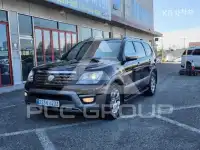 2017 KIA Mohave