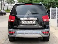 2017 KIA Mohave