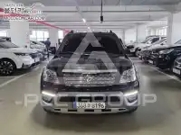 2017 KIA Mohave