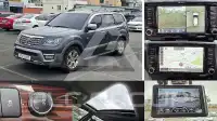 2017 KIA Mohave
