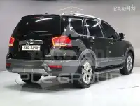 2017 KIA Mohave