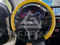 2017 KIA Morning