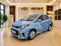 2017 KIA Morning