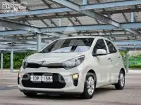 2017 KIA Morning