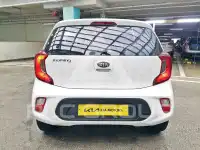 2017 KIA Morning