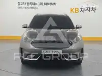 2017 KIA Niro