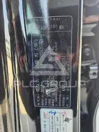 2017 KIA K7