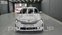 2017 KIA K5