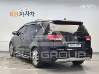 2017 KIA Carnival