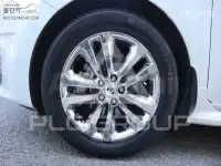 2017 KIA Carnival