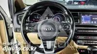 2017 KIA Carnival