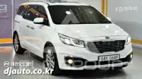 2017 KIA Carnival