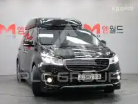 2017 KIA Carnival