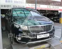 2017 KIA Carnival