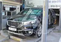 2017 KIA Carnival