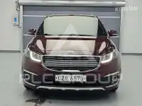 2017 KIA Carnival