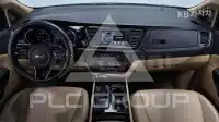 2017 KIA Carnival
