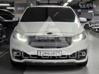 2017 KIA Carnival