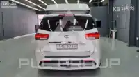 2017 KIA Carnival
