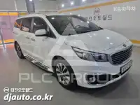2017 KIA Carnival