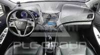 2017 Hyundai Accent