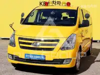 2017 Hyundai Starex