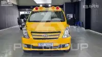 2017 Hyundai Starex