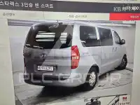 2017 Hyundai Starex