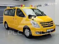 2017 Hyundai Starex