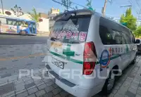 2017 Hyundai Starex