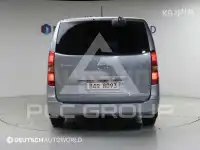 2017 Hyundai Starex