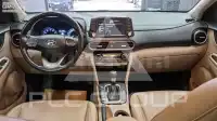 2017 Hyundai Kona