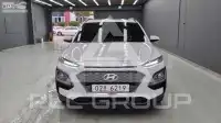 2017 Hyundai Kona