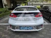 2017 Hyundai Ioniq