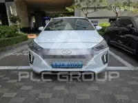 2017 Hyundai Ioniq