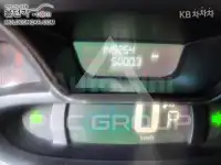 2017 Renault Qm3