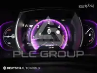 2017 Renault Qm6