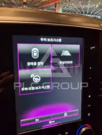 2017 Renault Qm6