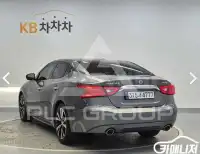 2018 Nissan MAXIMA