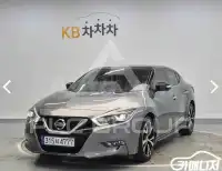 2018 Nissan MAXIMA