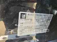 2018 Chevrolet TRAX
