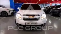 2018 Chevrolet Orlando